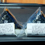 うおぬま倉友農園 おにぎり屋 - 