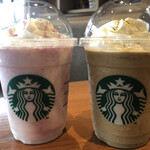 スターバックス コーヒー - 