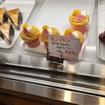 洋菓子の店 赤ずきん - 