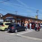 うおぬま倉友農園 おにぎり屋 - 