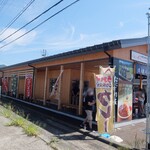 うおぬま倉友農園 おにぎり屋 - 