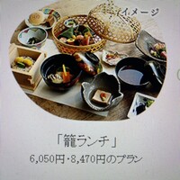 妙見石原荘 食菜石蔵 - 籠ランチ6,050円 とても手間がかかり技術もつぎ込み、とても美味しいですね