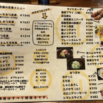 焼とんかつ たいら - 