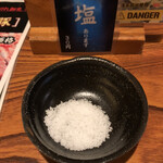 焼とんかつ たいら - 