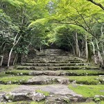 アマン京都 - 天ヶ峯への最後の階段