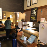 焼とんかつ たいら - 