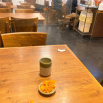 街かど屋 - 