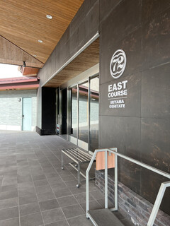 軽井沢72ゴルフ東コースレストラン - 