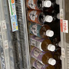 ファミリーマート 長崎駅前店