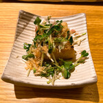 地葉 - あつあげ