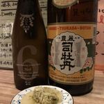 茅場町居酒屋 つまみ菜 - 