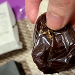 いなりふたば - 