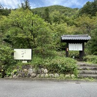 洋食 つばき - 