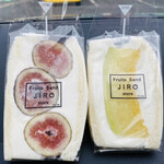 Fruits Sand JIRO store - 