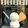 BABBI GELATERIA KYOTO