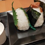 Omusubi Kyuusan - 