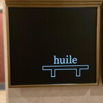 huile - 