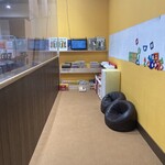 肉食堂 はなしん - 