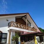 那岐山麓　山の駅 - 