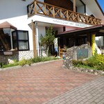 那岐山麓　山の駅 - 