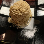 横浜うかい亭 - 