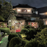 横浜うかい亭 - 