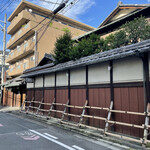 Hiiragiya - 