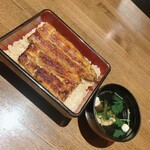 新宿 うなぎ菊川 - 