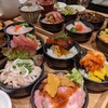 牛ホルモンと鮮魚 牛富屋 - 料理写真: