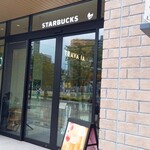 スターバックスコーヒー - 入口　