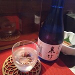 居酒屋酔心 - 寒竹