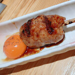 Yakitori Mugen - 