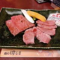 肉の田じま -  肉の田じま -