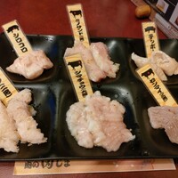 肉の田じま -  肉の田じま -