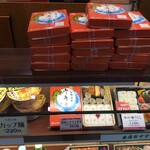 まねき食品 - 