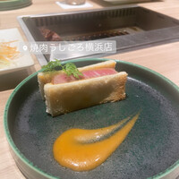 焼肉うしごろ 横浜店 - 