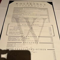 ウルフギャング・ステーキハウス 福岡店 - 