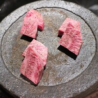 肉匠なか田 本店 - 
