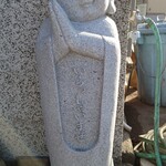 生ホルモン処 おさむちゃん。 - 