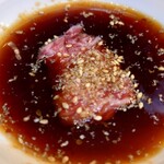 生ホルモン処 おさむちゃん。 - 