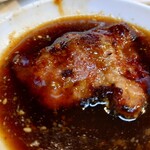 生ホルモン処 おさむちゃん。 - 