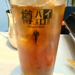 生ホルモン処 おさむちゃん。 - 