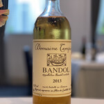 ルポンドシエル - 