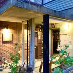 シカゴ - 入り口