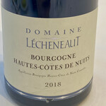 ルポンドシエル - 