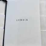 ルポンドシエル - 