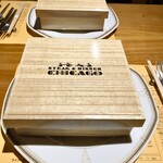 シカゴ - スターターまるで宝箱。素敵な演出。