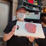 生ホルモン処 おさむちゃん。 - 