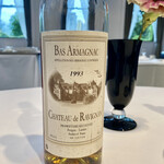 ルポンドシエル - 