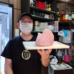 生ホルモン処 おさむちゃん。 - 